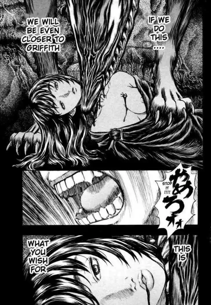 Berserk 187