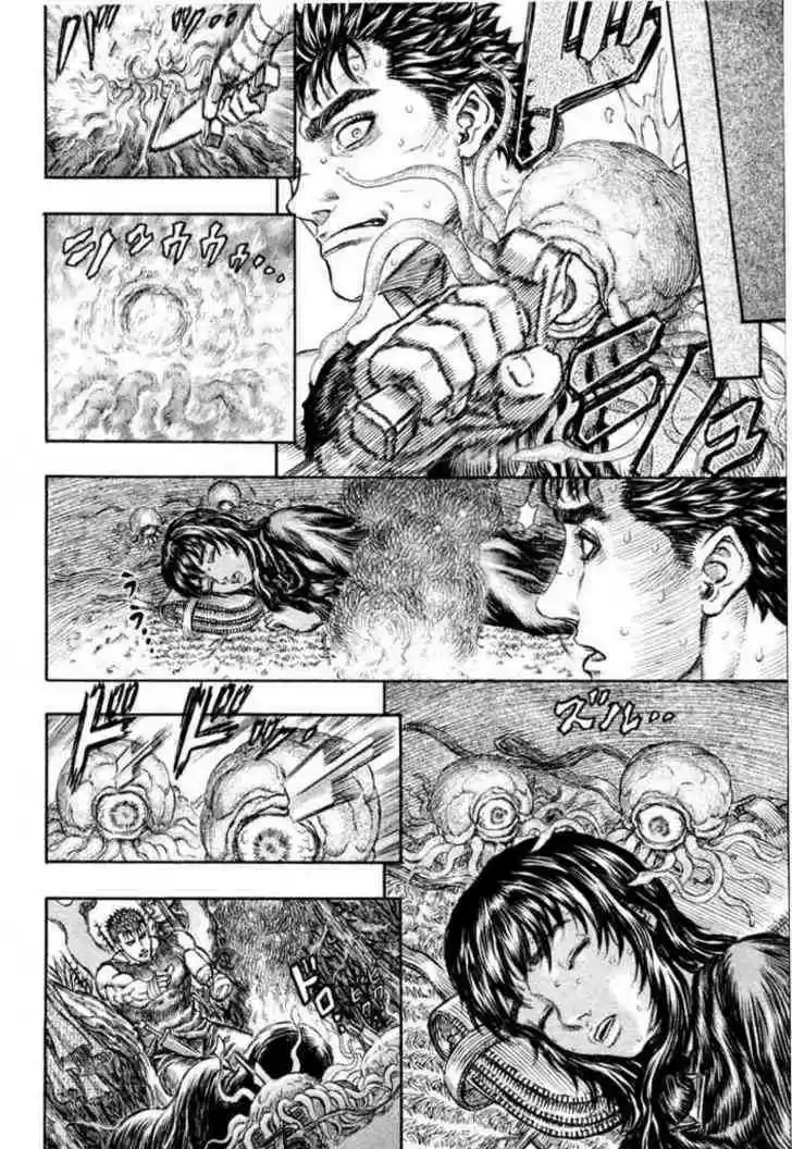 Berserk 187