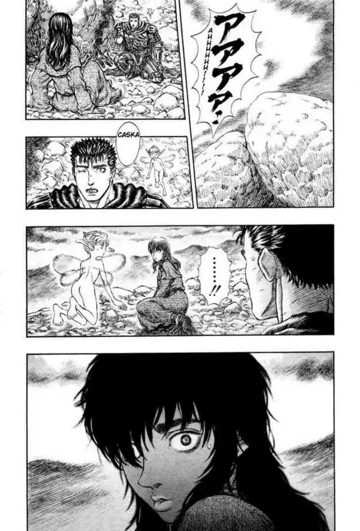 Berserk 188