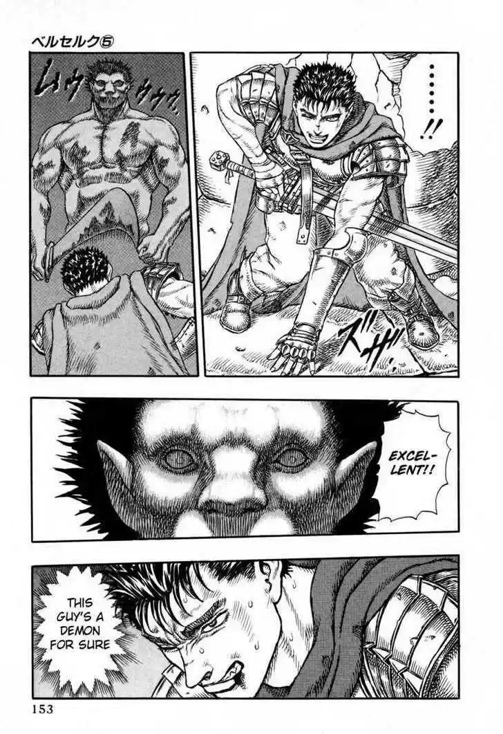 Berserk 19