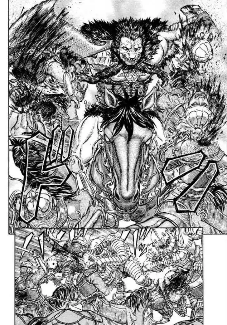 Berserk 192