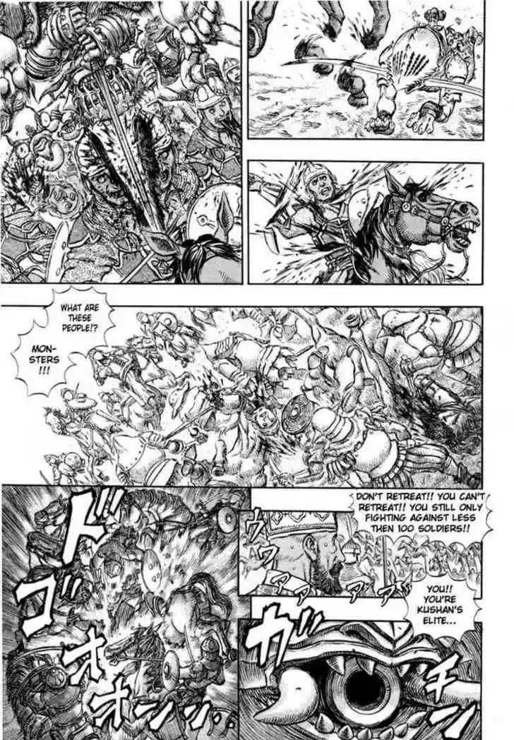 Berserk 192