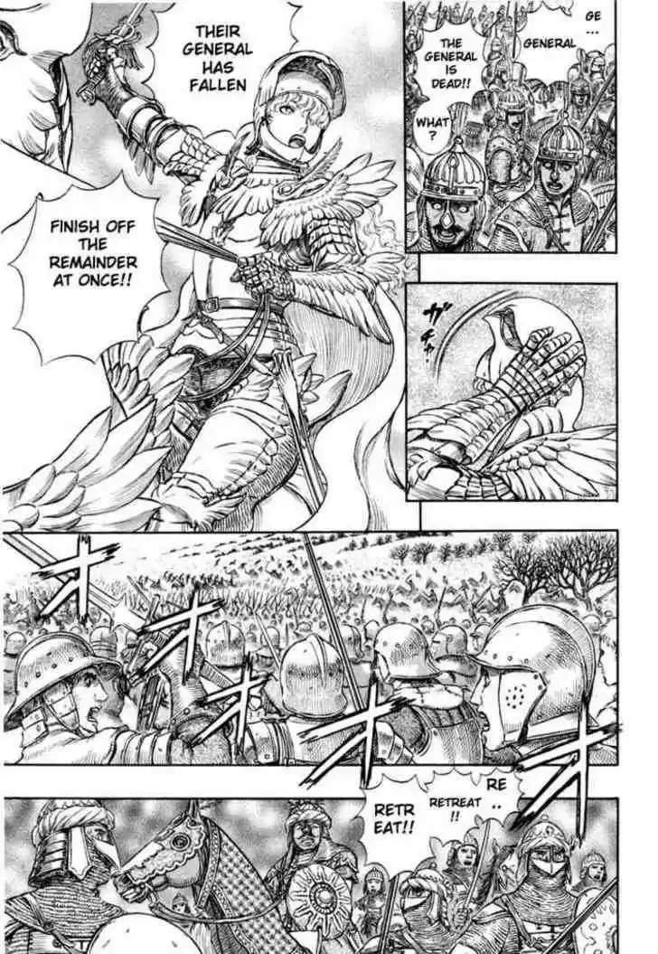 Berserk 193
