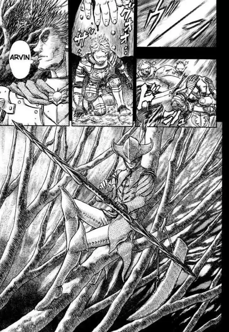 Berserk 194