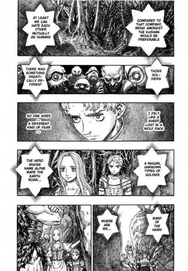 Berserk 194