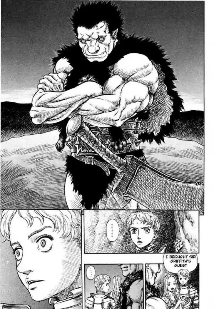 Berserk 194