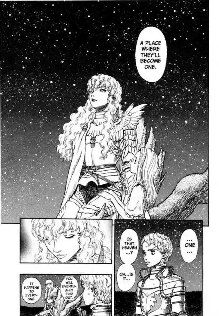 Berserk 195