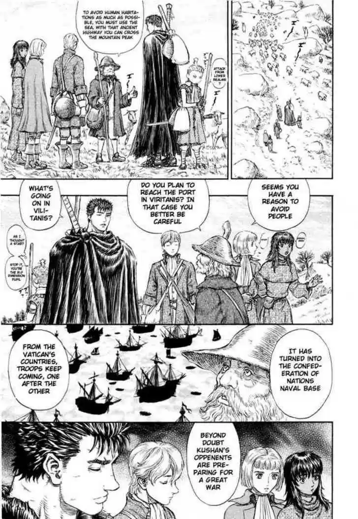 Berserk 196