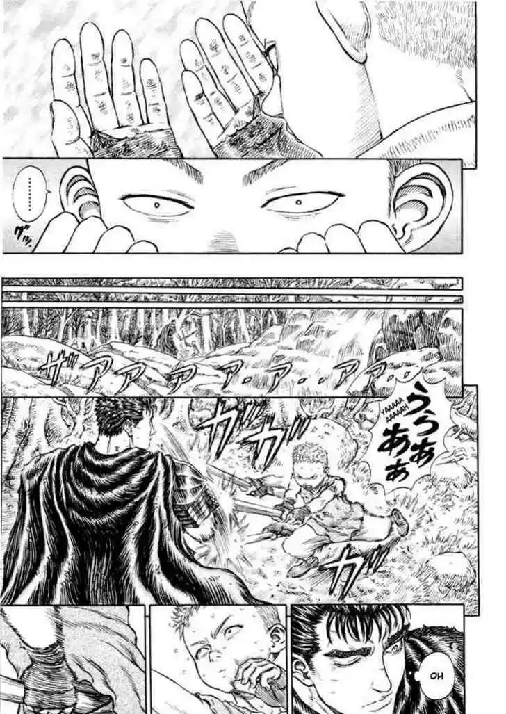 Berserk 197