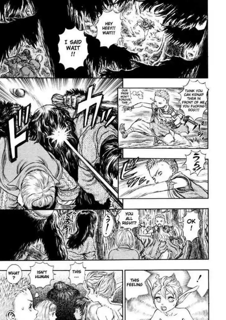 Berserk 197