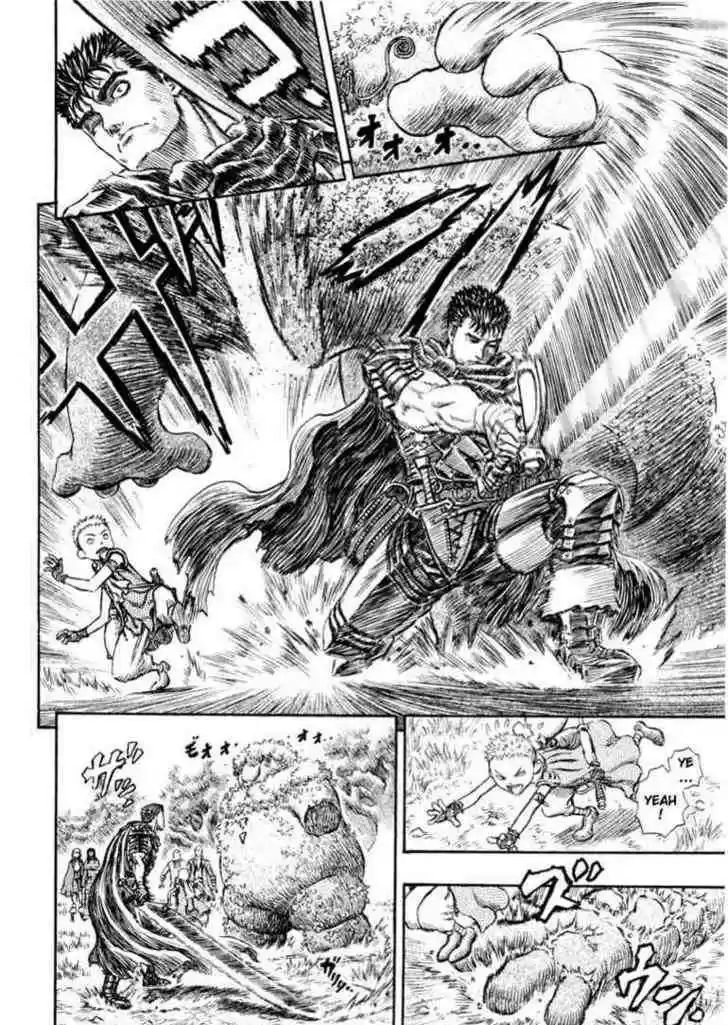 Berserk 199