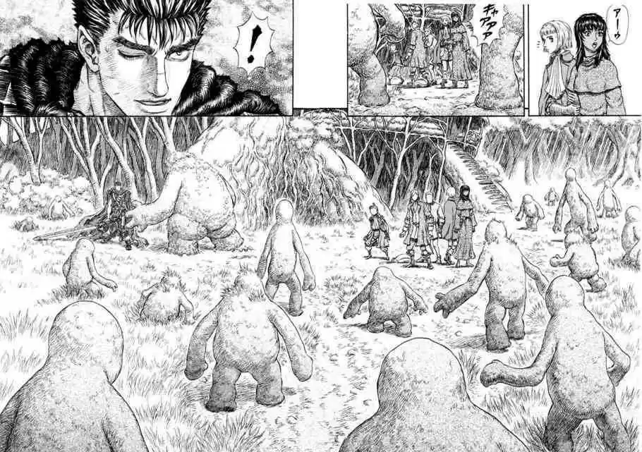 Berserk 199