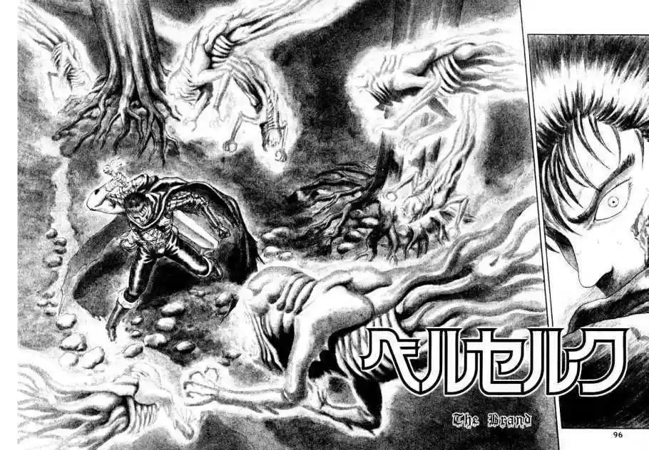 Berserk 2