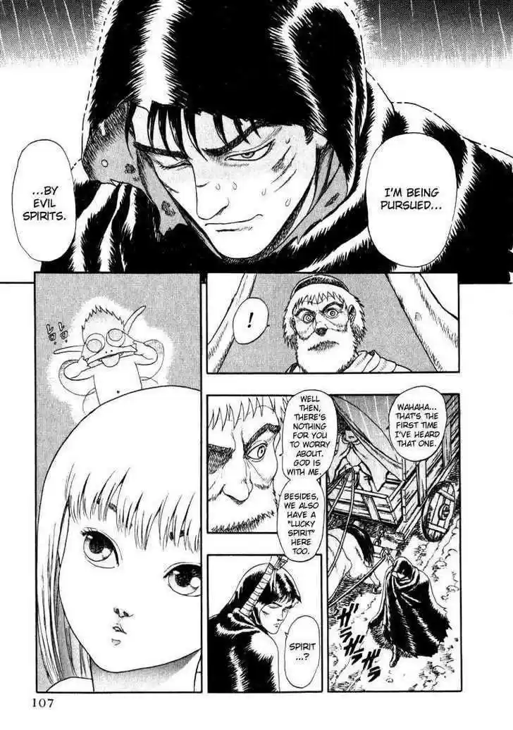 Berserk 2