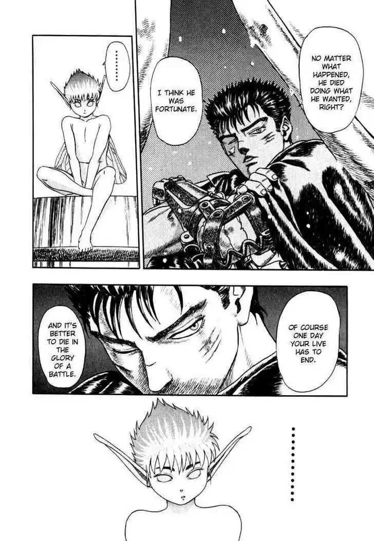 Berserk 2