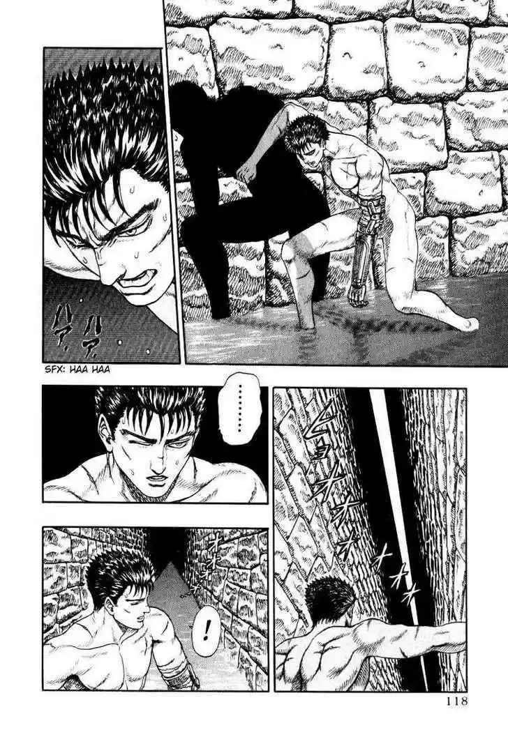 Berserk 2
