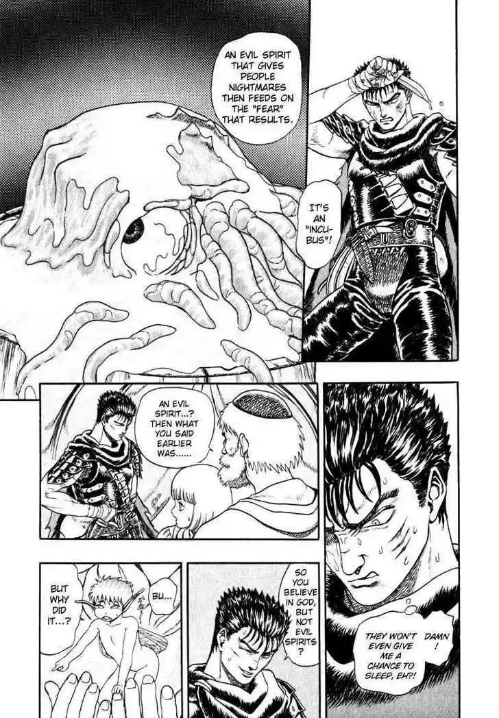 Berserk 2