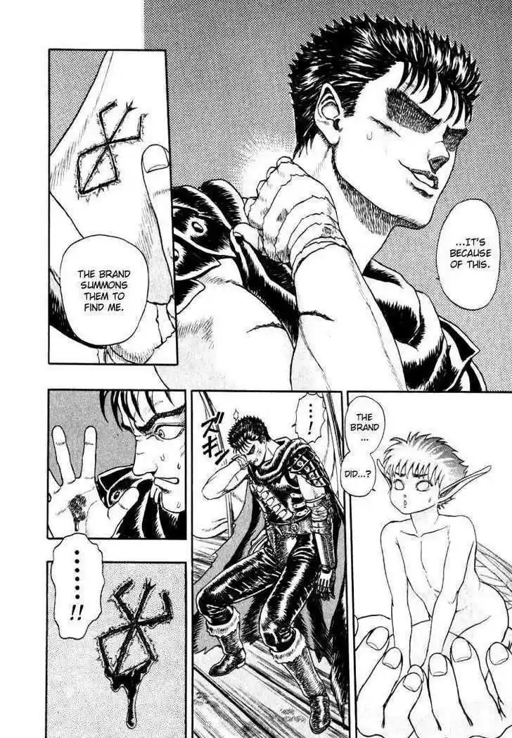Berserk 2