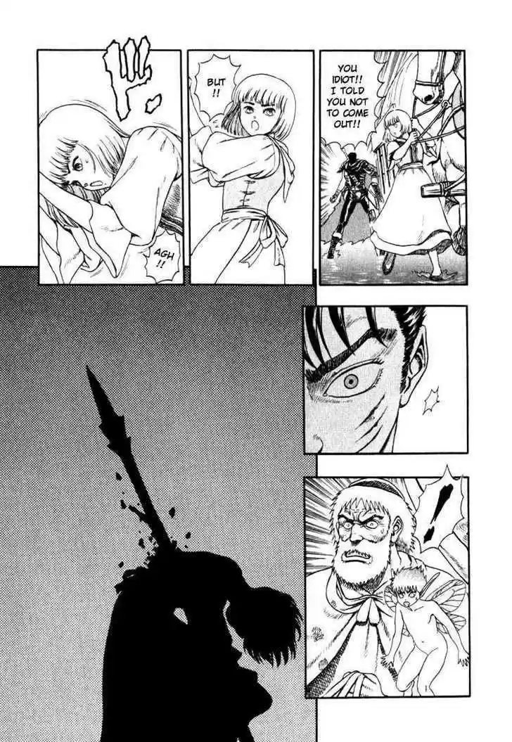 Berserk 2