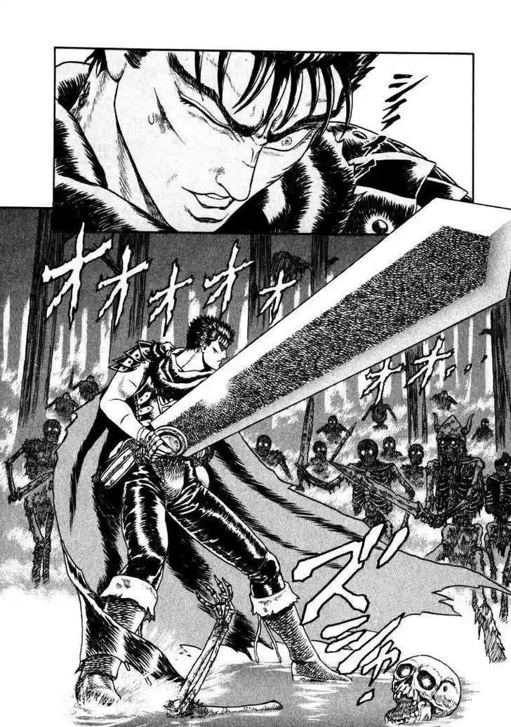 Berserk 2