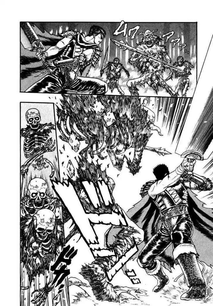 Berserk 2