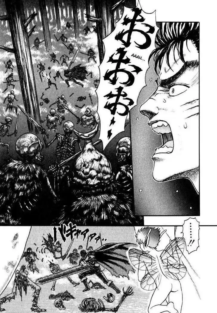 Berserk 2