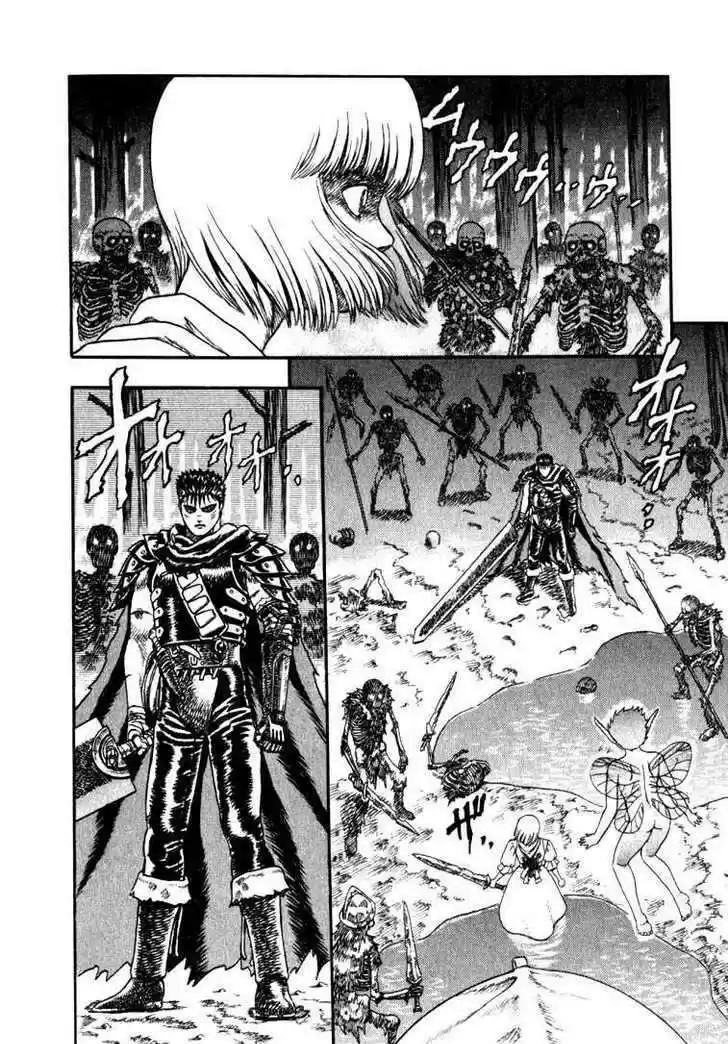 Berserk 2