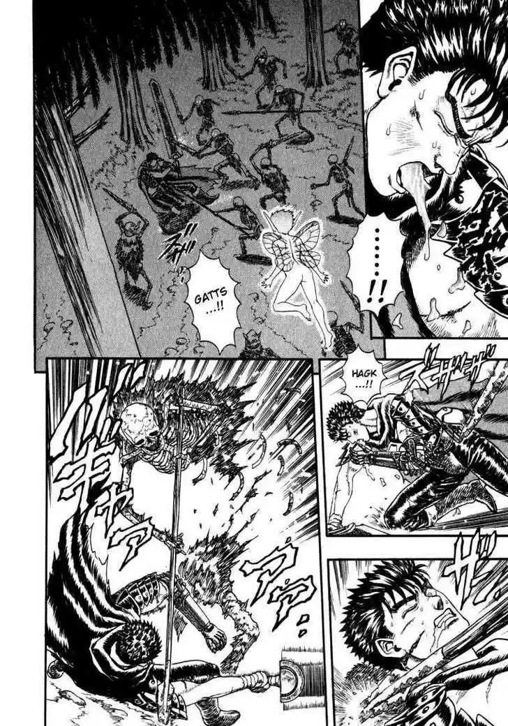 Berserk 2