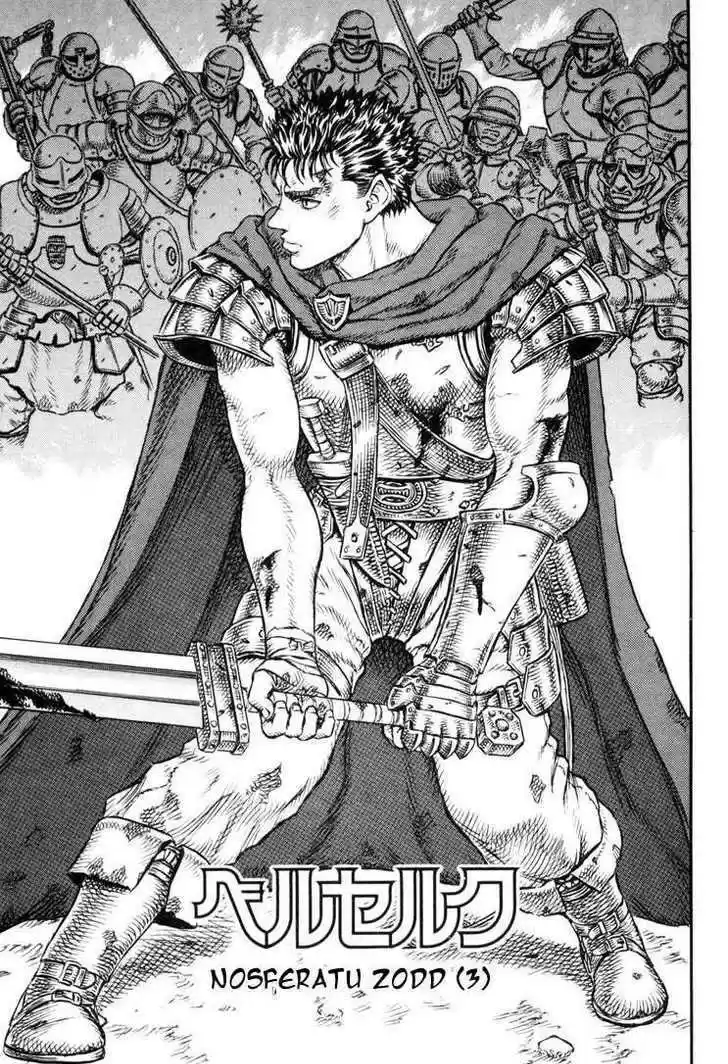 Berserk 20