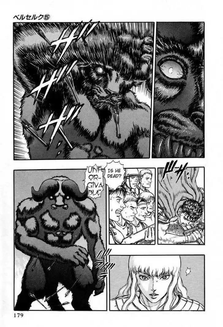 Berserk 20