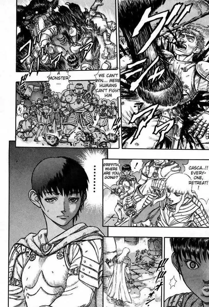 Berserk 20