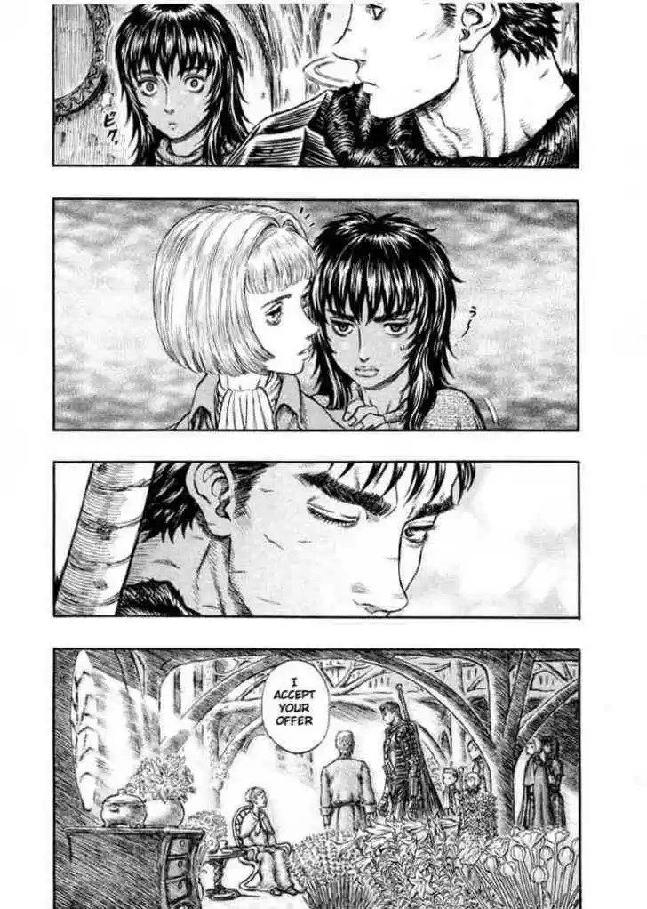 Berserk 201