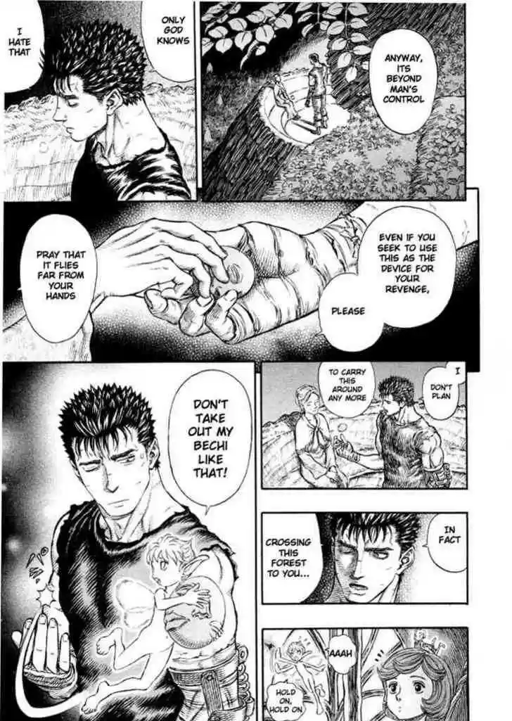 Berserk 202