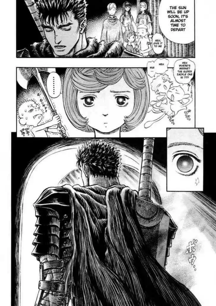 Berserk 203