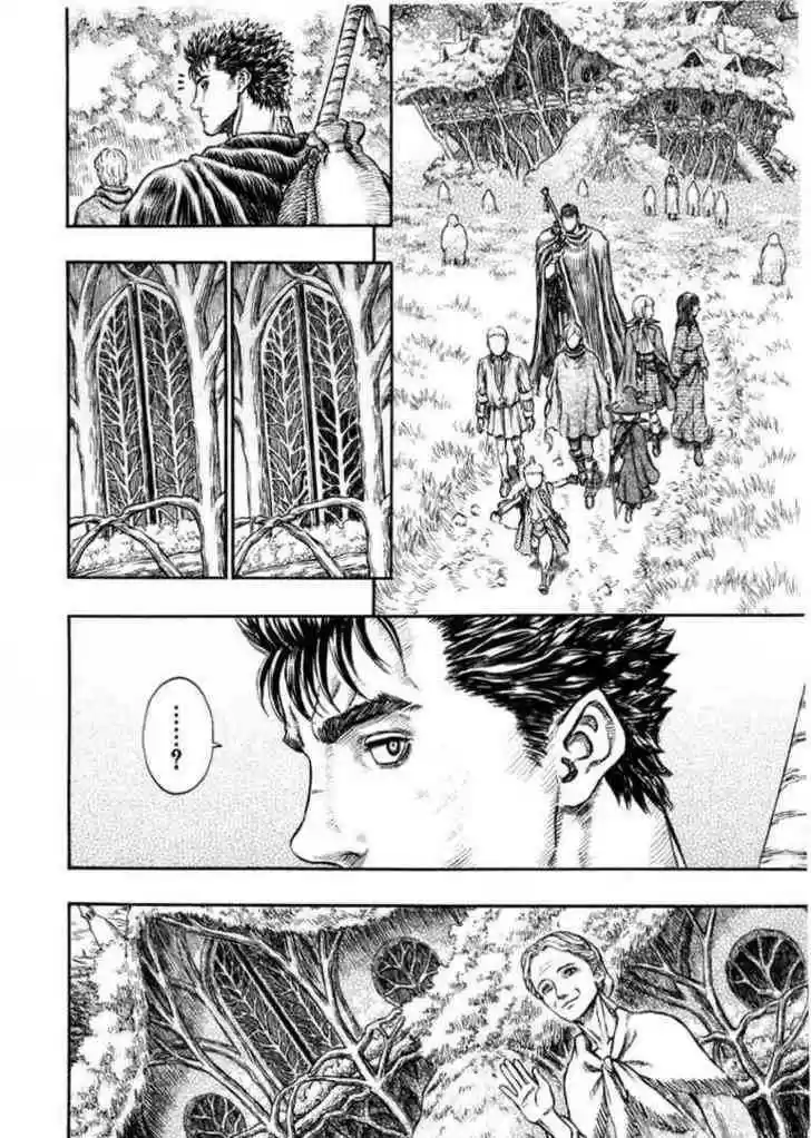 Berserk 203