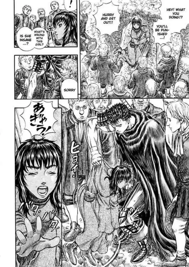 Berserk 204