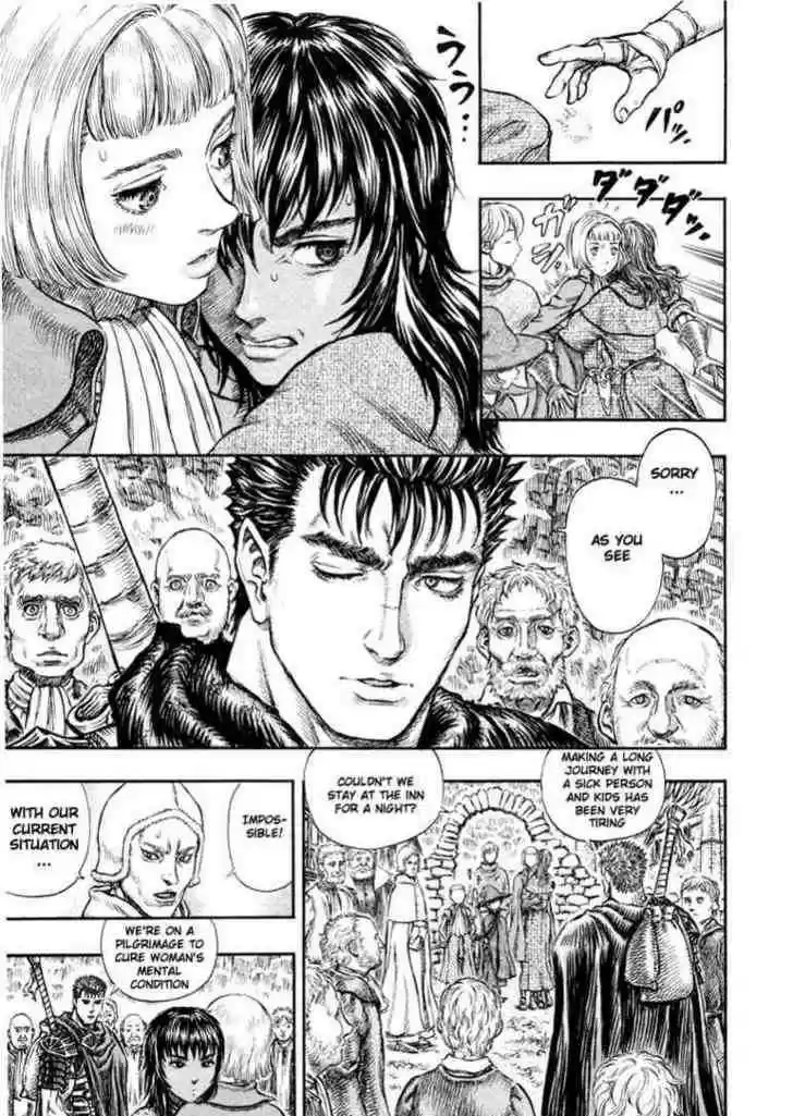 Berserk 204