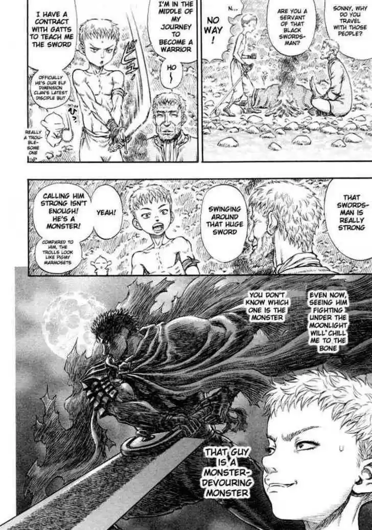 Berserk 205