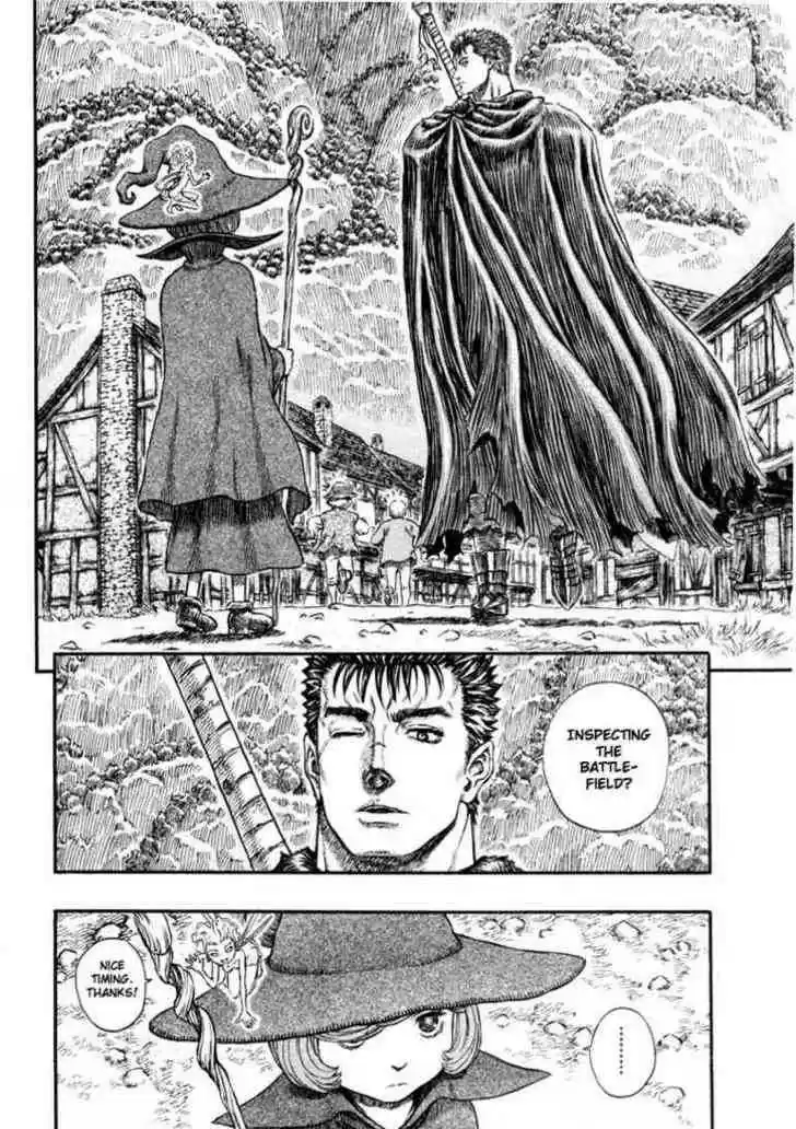 Berserk 205