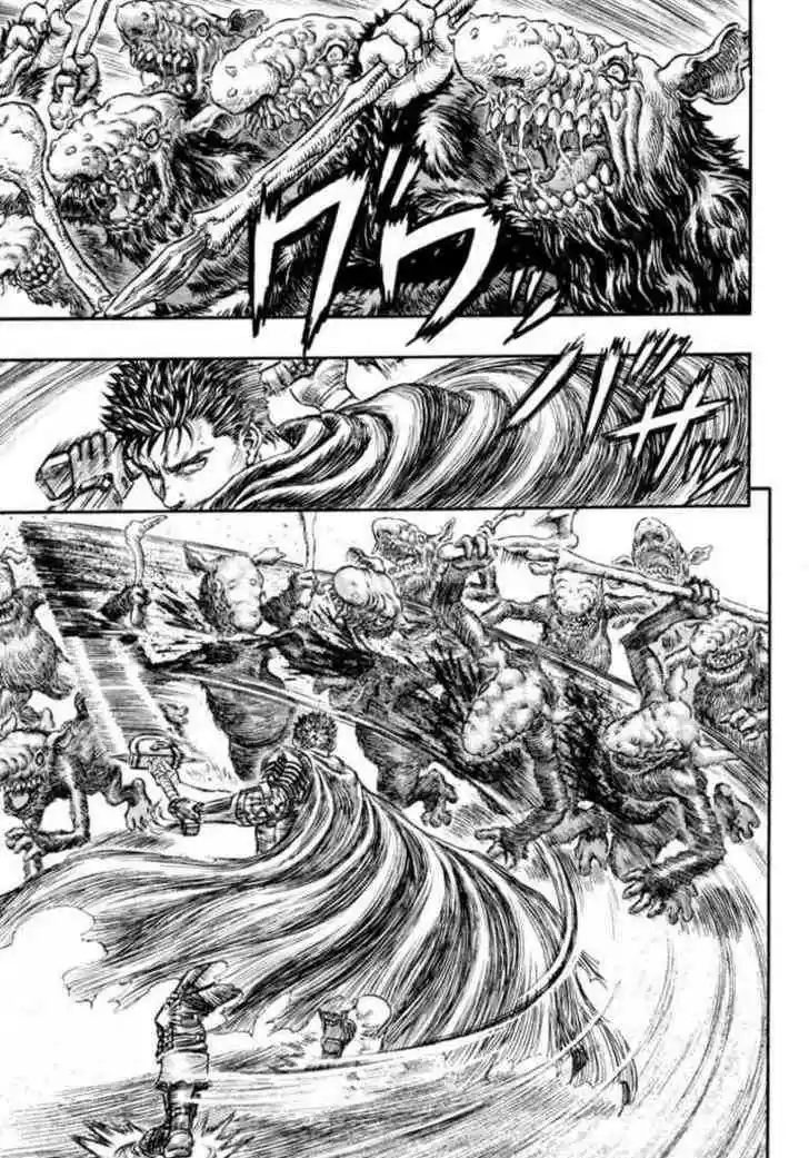 Berserk 208