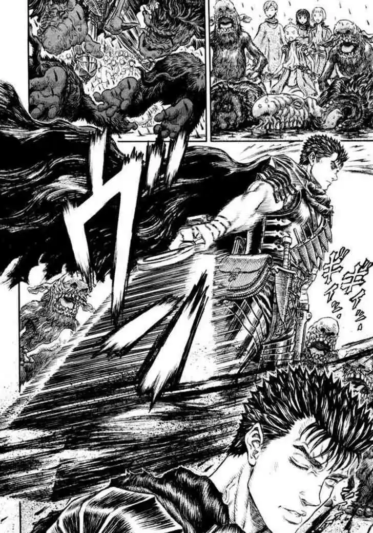 Berserk 208