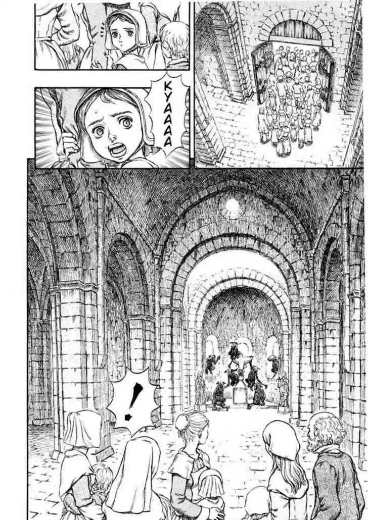 Berserk 208