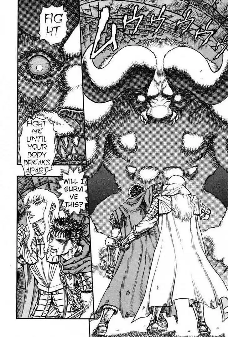 Berserk 21