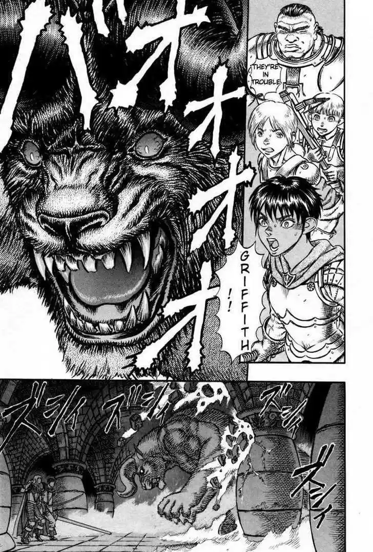 Berserk 21