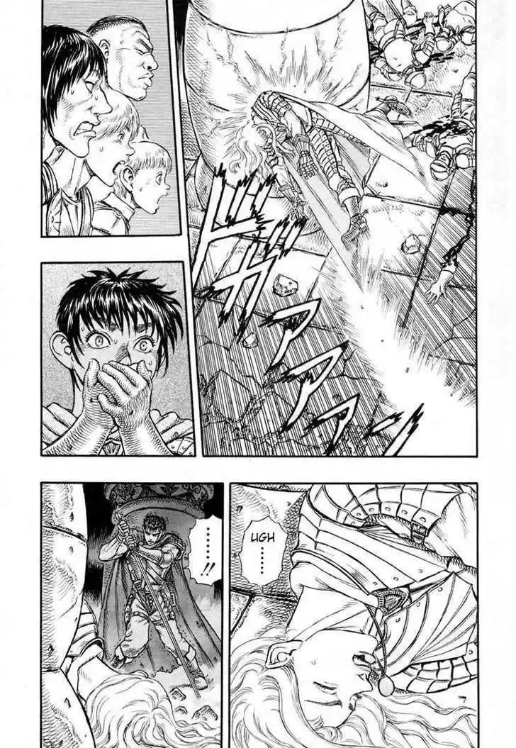 Berserk 21