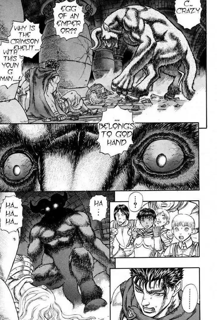 Berserk 21