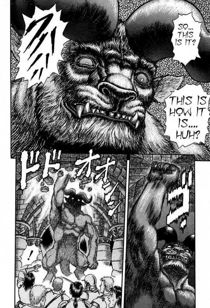 Berserk 21