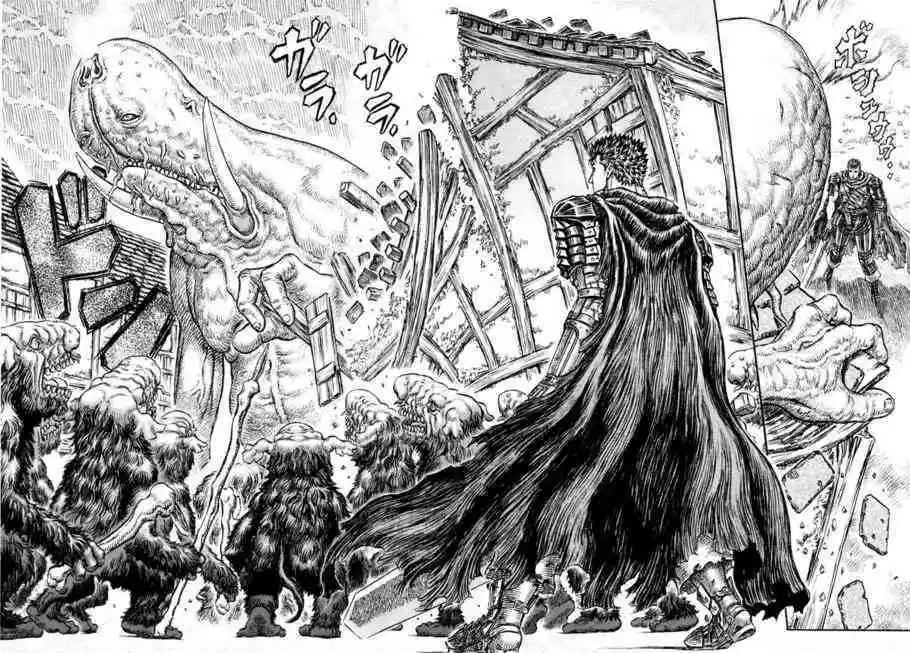 Berserk 210