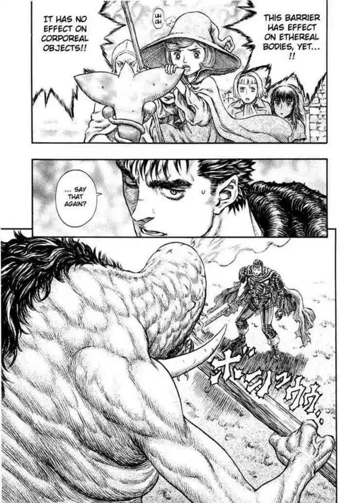 Berserk 210