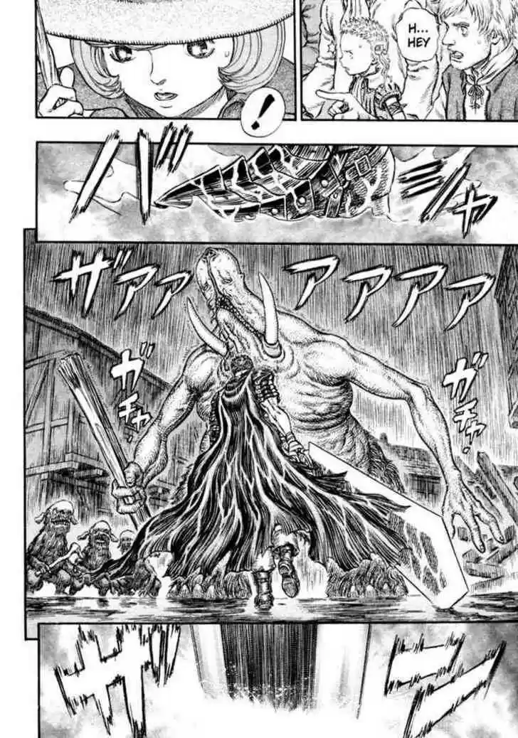 Berserk 211